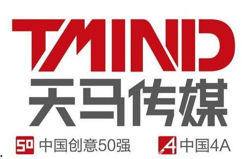 天马传媒,引领传媒行业新潮流的领军者